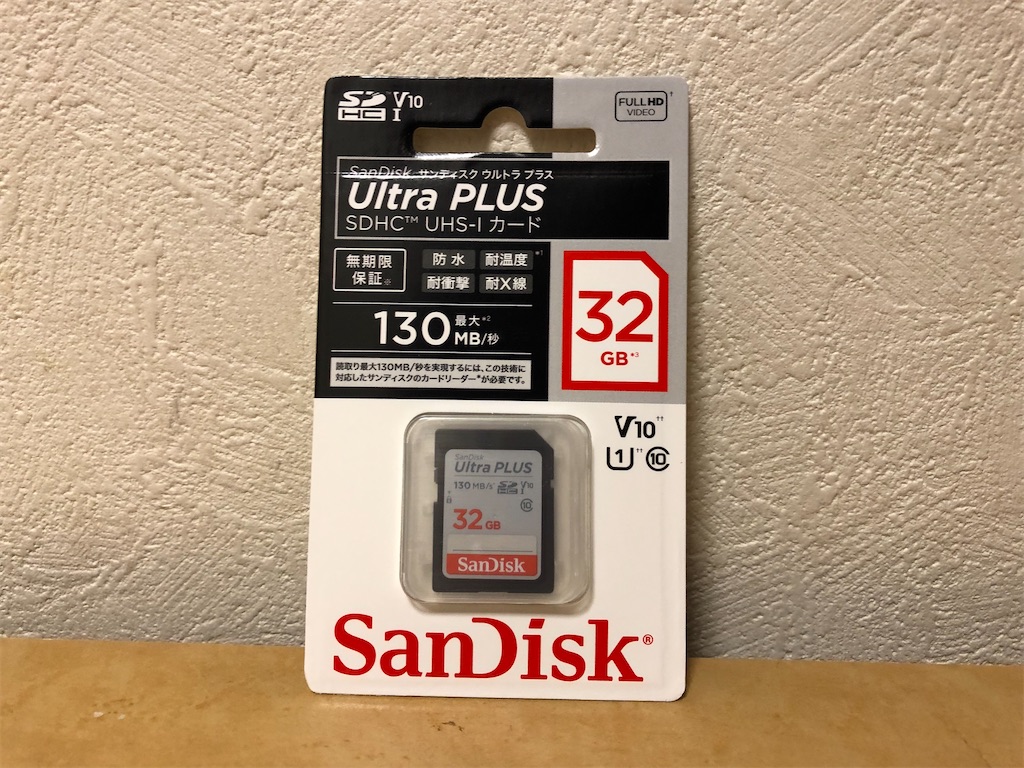 f:id:tanosinakama:20220304105948j:image f:id:tanosinakama:20220304105948j:image