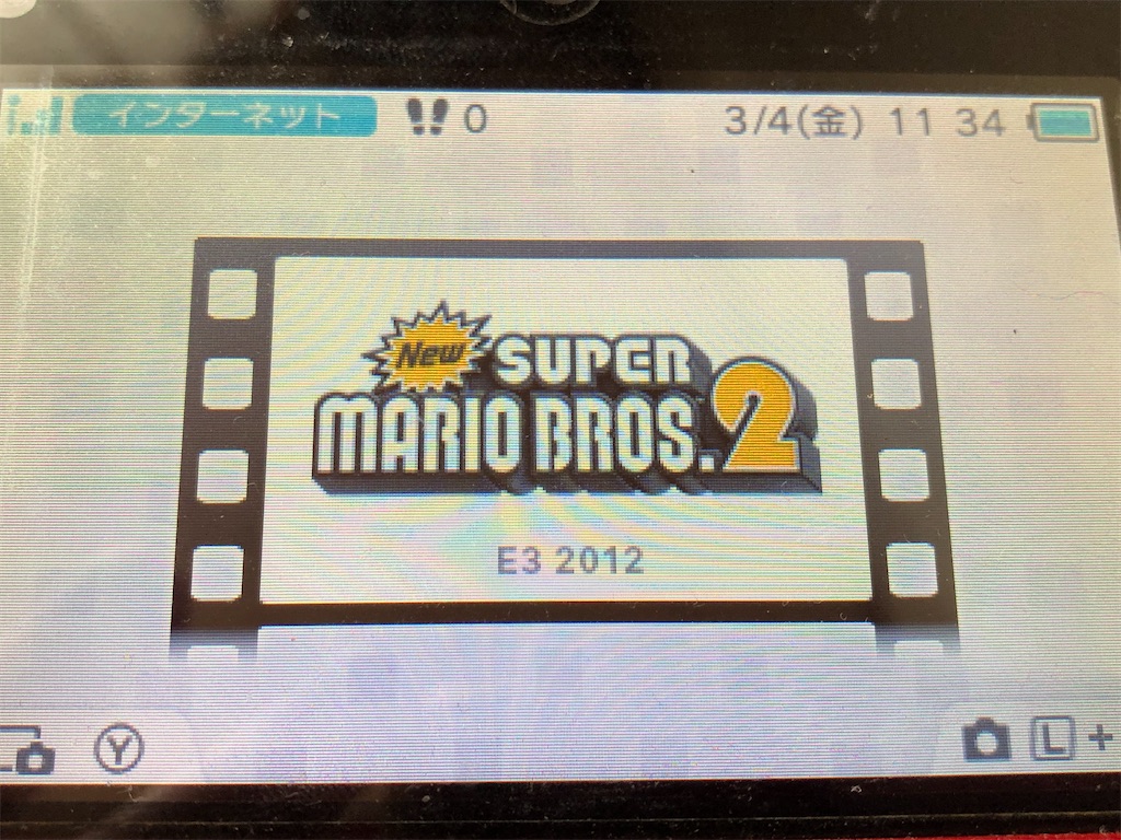 f:id:tanosinakama:20220304160846j:image f:id:tanosinakama:20220304160846j:image