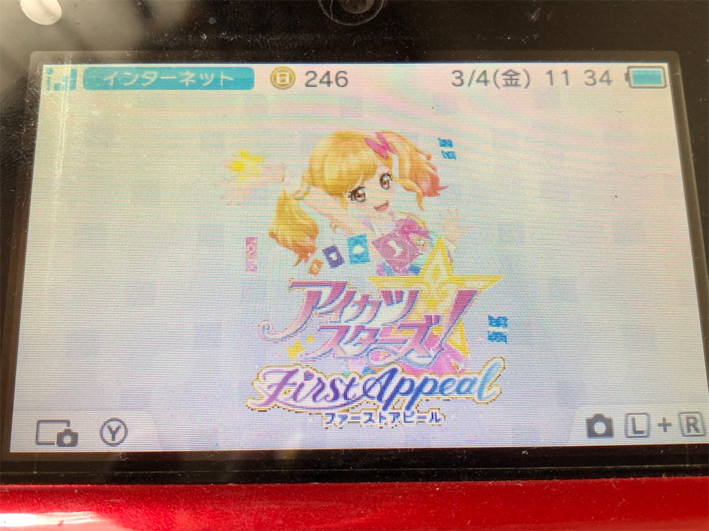 f:id:tanosinakama:20220304160902j:image f:id:tanosinakama:20220304160902j:image