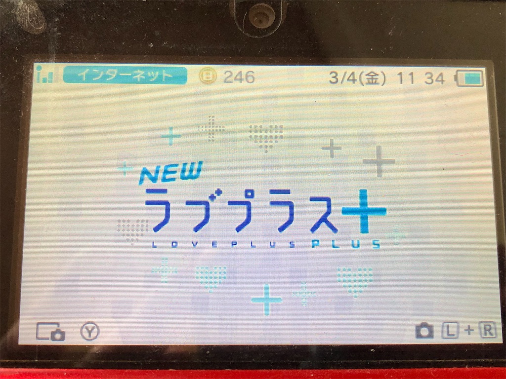 f:id:tanosinakama:20220304160906j:image f:id:tanosinakama:20220304160906j:image