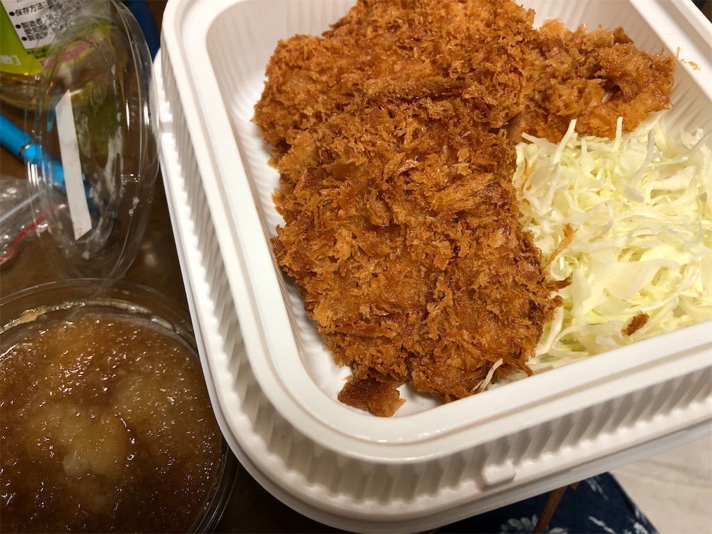 f:id:tanosinakama:20220512191808j:image