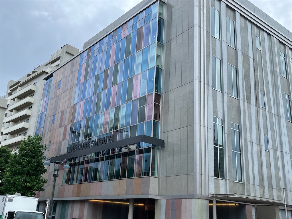 f:id:tanosinakama:20220726181758j:image