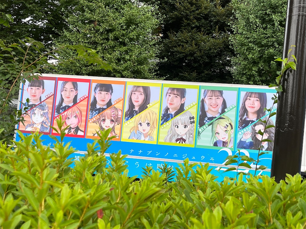 f:id:tanosinakama:20220726181816j:image