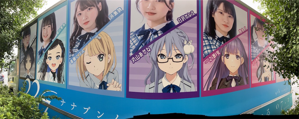 f:id:tanosinakama:20220726181820j:image