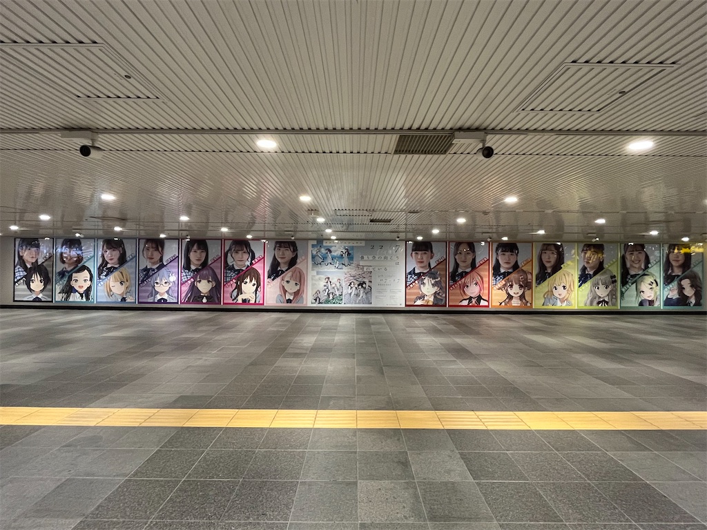 f:id:tanosinakama:20220726181954j:image