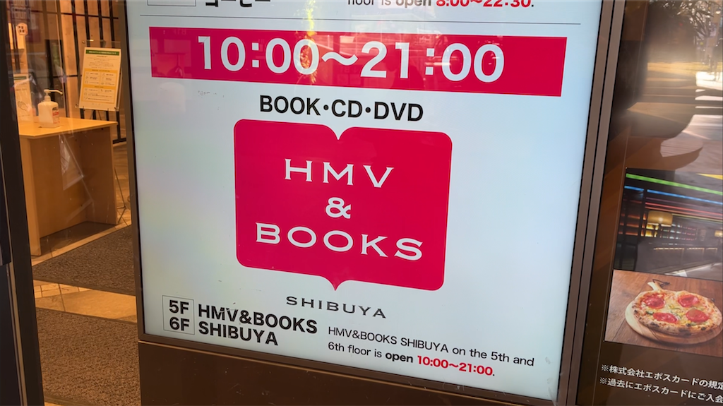 f:id:tanosinakama:20230111162015p:image