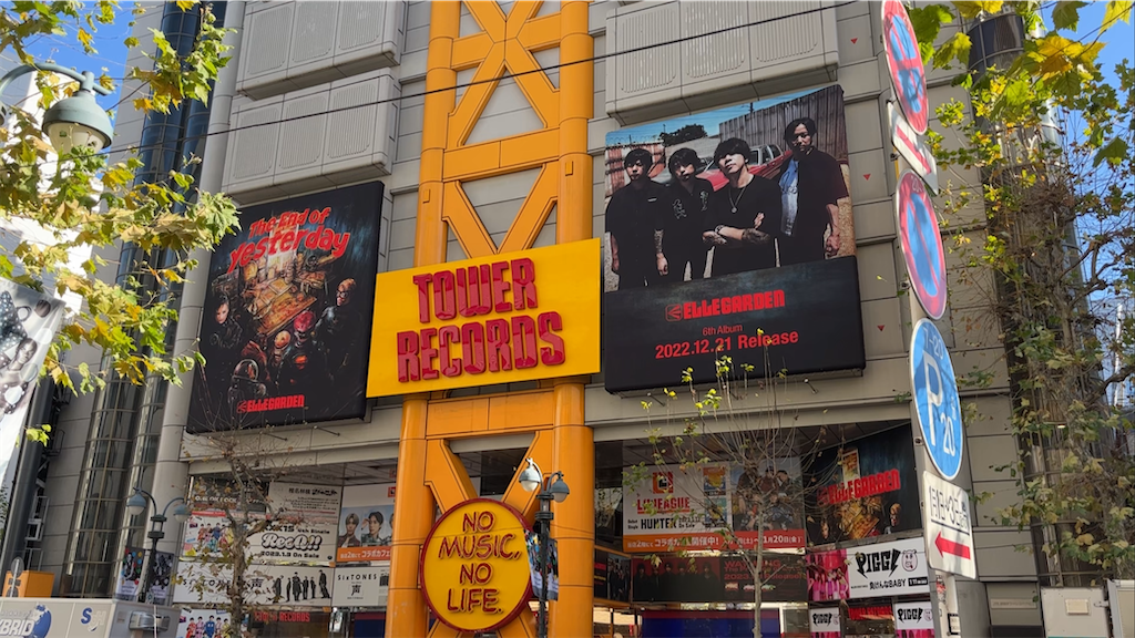 f:id:tanosinakama:20230111164518p:image