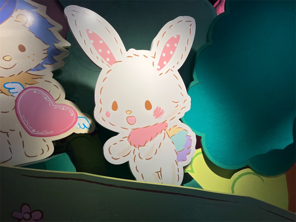 f:id:tanosinakama:20230407223927j:image