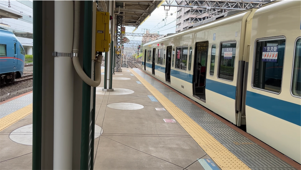 f:id:tanosinakama:20230407223950p:image