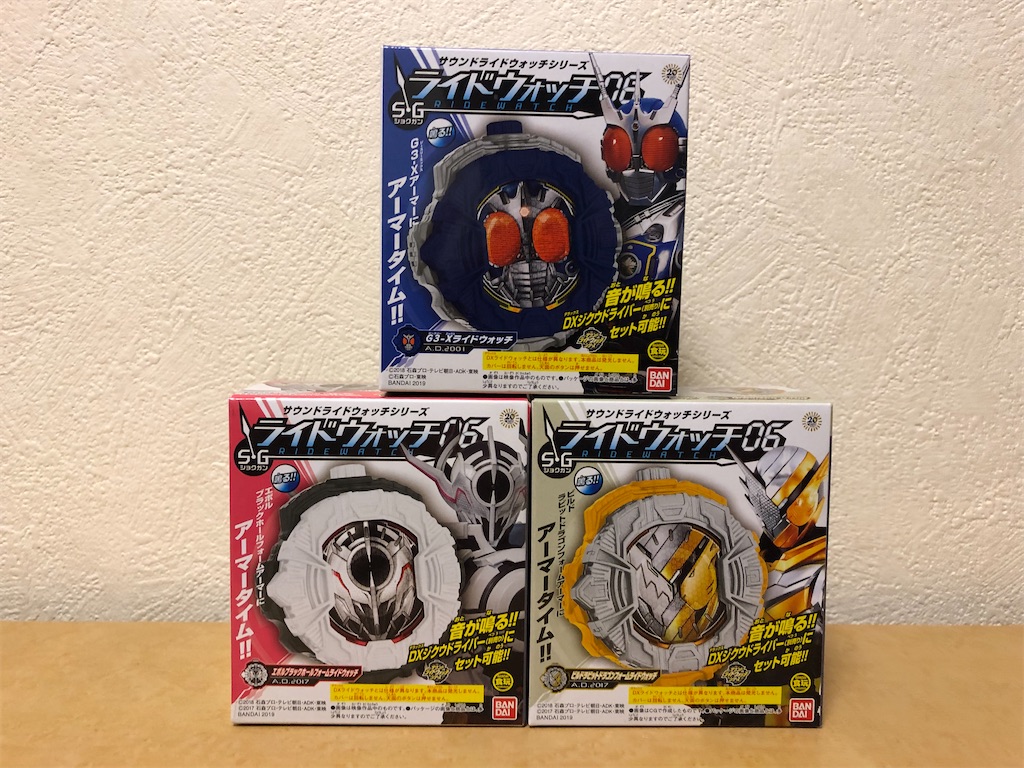 f:id:tanosinakama:20230509183422j:image