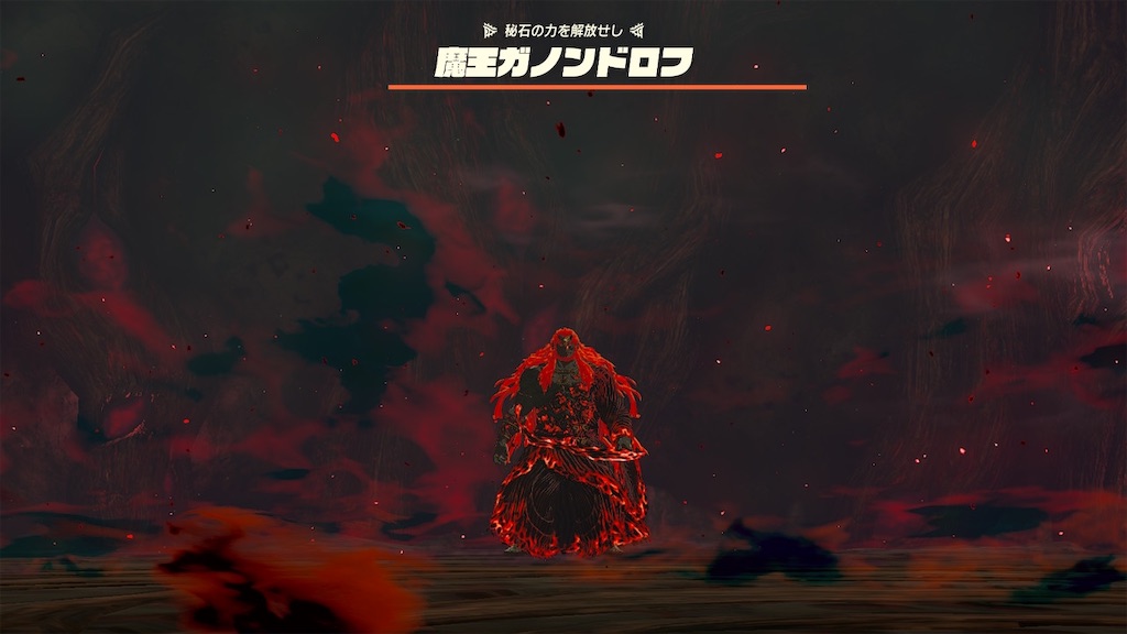 f:id:tanosinakama:20230720191509j:image