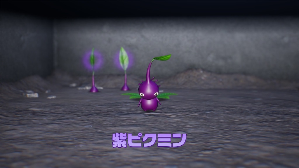 f:id:tanosinakama:20230729192832j:image