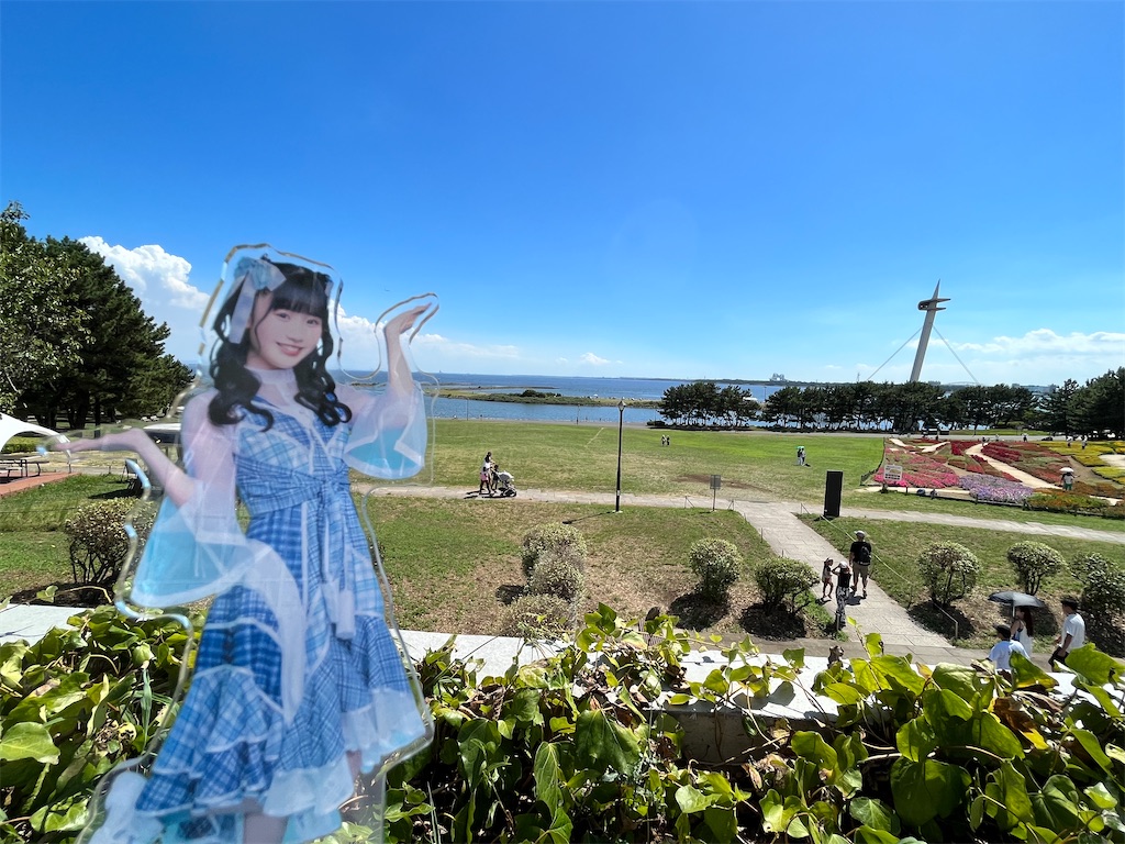 f:id:tanosinakama:20230812161937j:image f:id:tanosinakama:20230812161937j:image