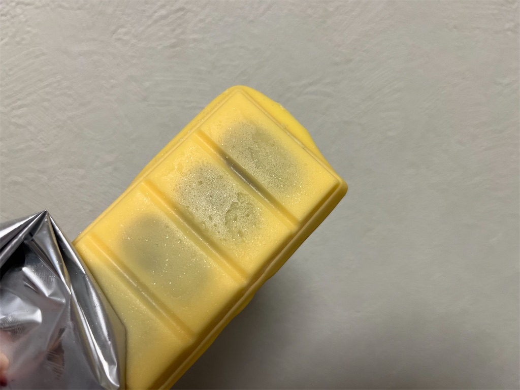 f:id:tanosinakama:20230824200046j:image f:id:tanosinakama:20230824200046j:image