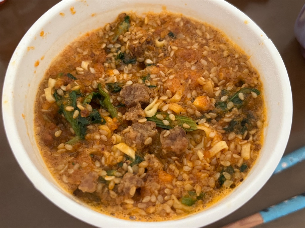 f:id:tanosinakama:20230909184251j:image f:id:tanosinakama:20230909184251j:image