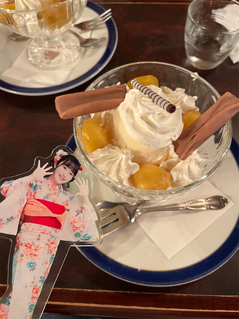 f:id:tanosinakama:20230924201527j:image f:id:tanosinakama:20230924201527j:image