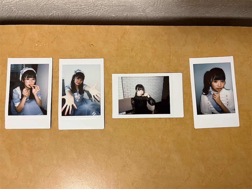 f:id:tanosinakama:20231121183533j:image