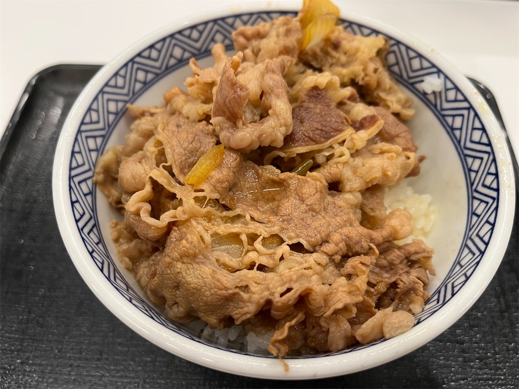 f:id:tanosinakama:20231122234148j:image