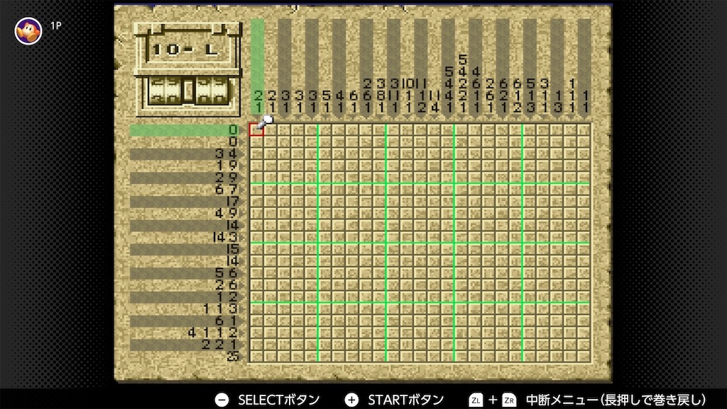 f:id:tanosinakama:20240123212610j:image