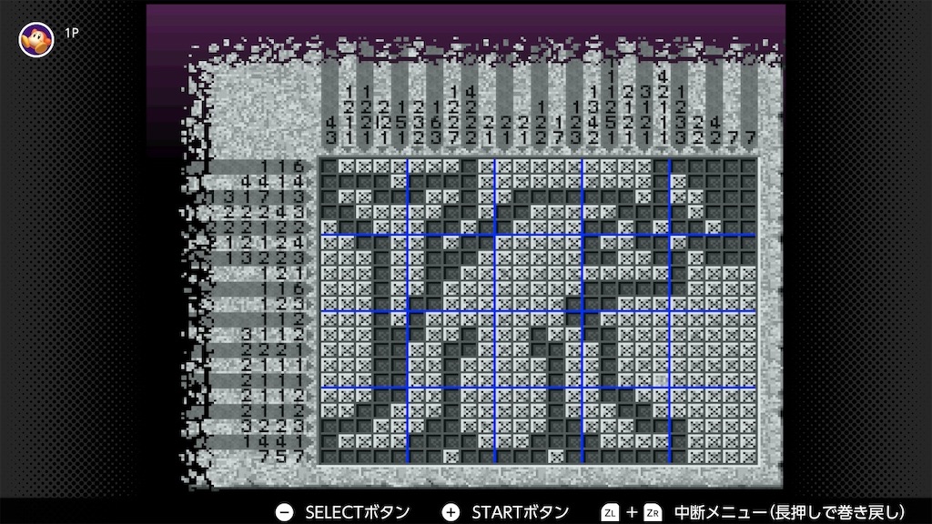 f:id:tanosinakama:20240206194510j:image