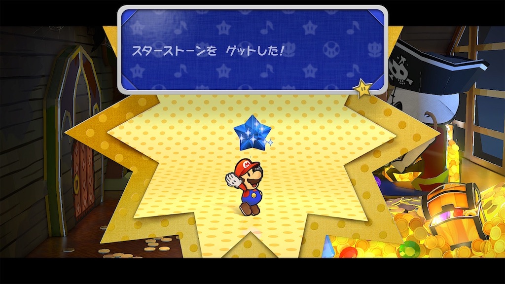 f:id:tanosinakama:20240604193217j:image