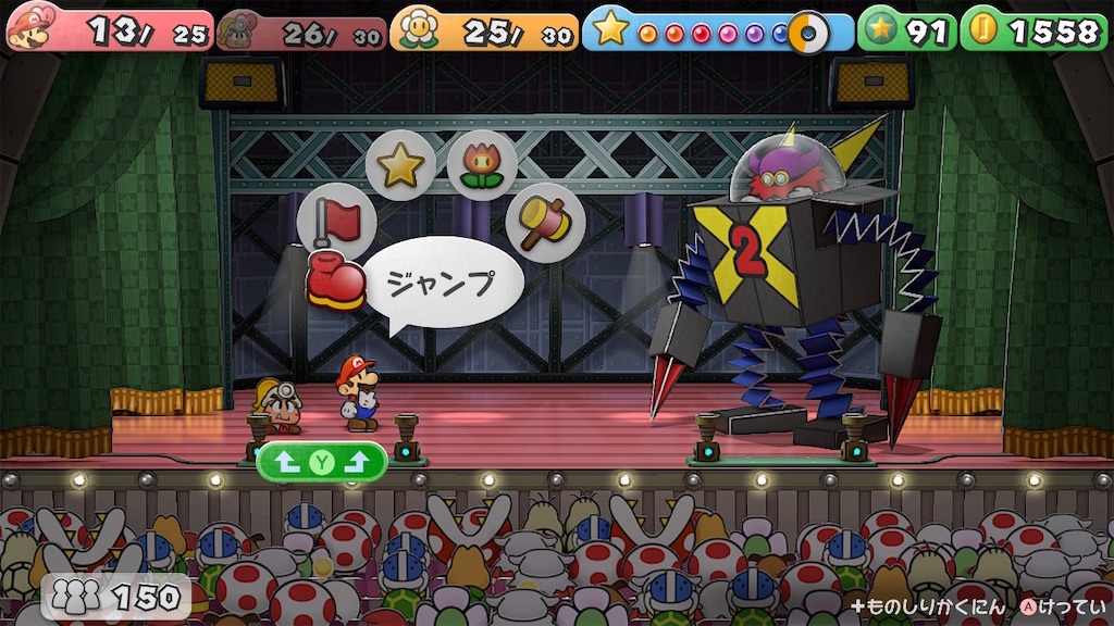 f:id:tanosinakama:20240607095852j:image