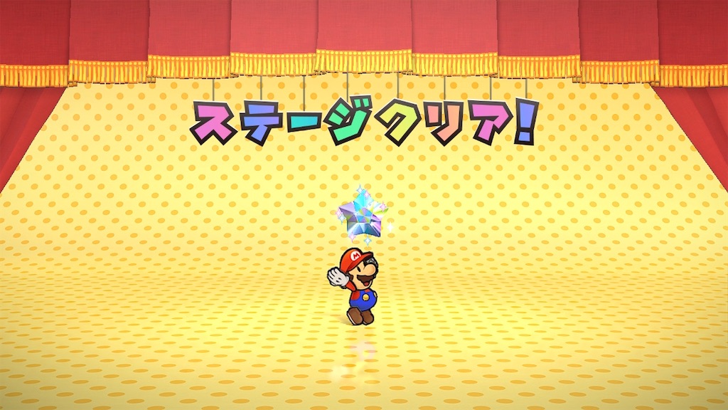 f:id:tanosinakama:20240607095906j:image