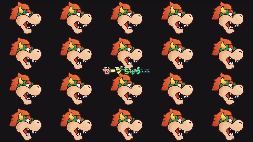 f:id:tanosinakama:20240607095921j:image