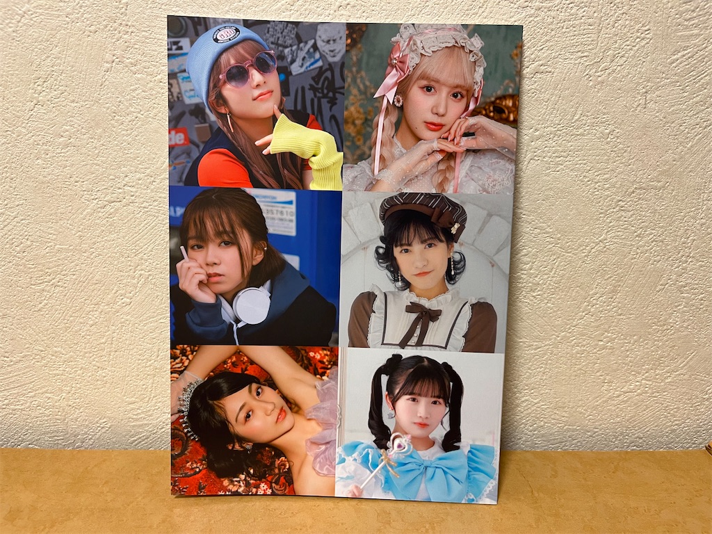 f:id:tanosinakama:20240610221836j:image