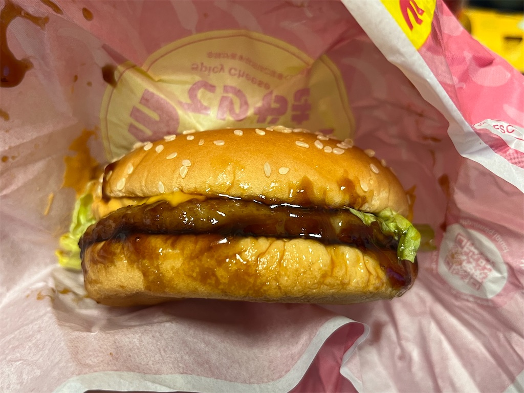 f:id:tanosinakama:20240616183340j:image