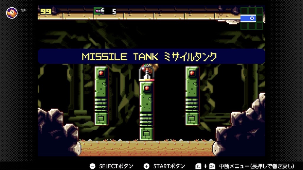 f:id:tanosinakama:20240620224948j:image