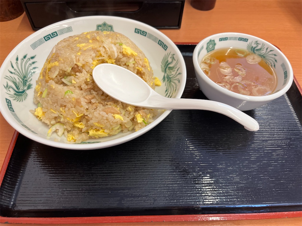 f:id:tanosinakama:20240621205601j:image