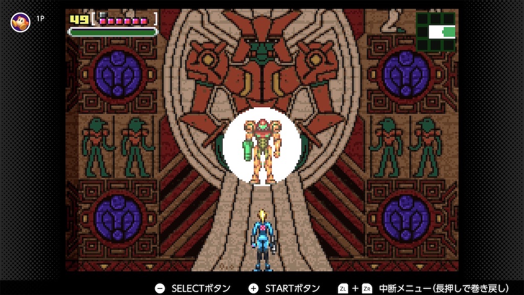 f:id:tanosinakama:20240625071144j:image