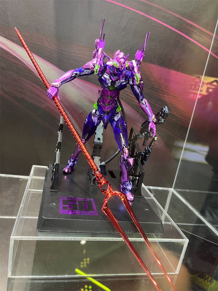 f:id:tanosinakama:20240627141051j:image