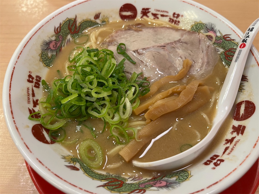 f:id:tanosinakama:20240713152647j:image