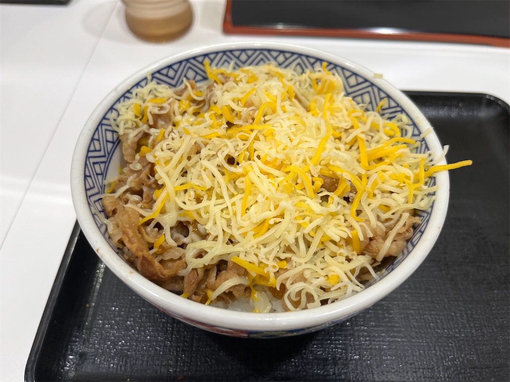 f:id:tanosinakama:20240910114630j:image