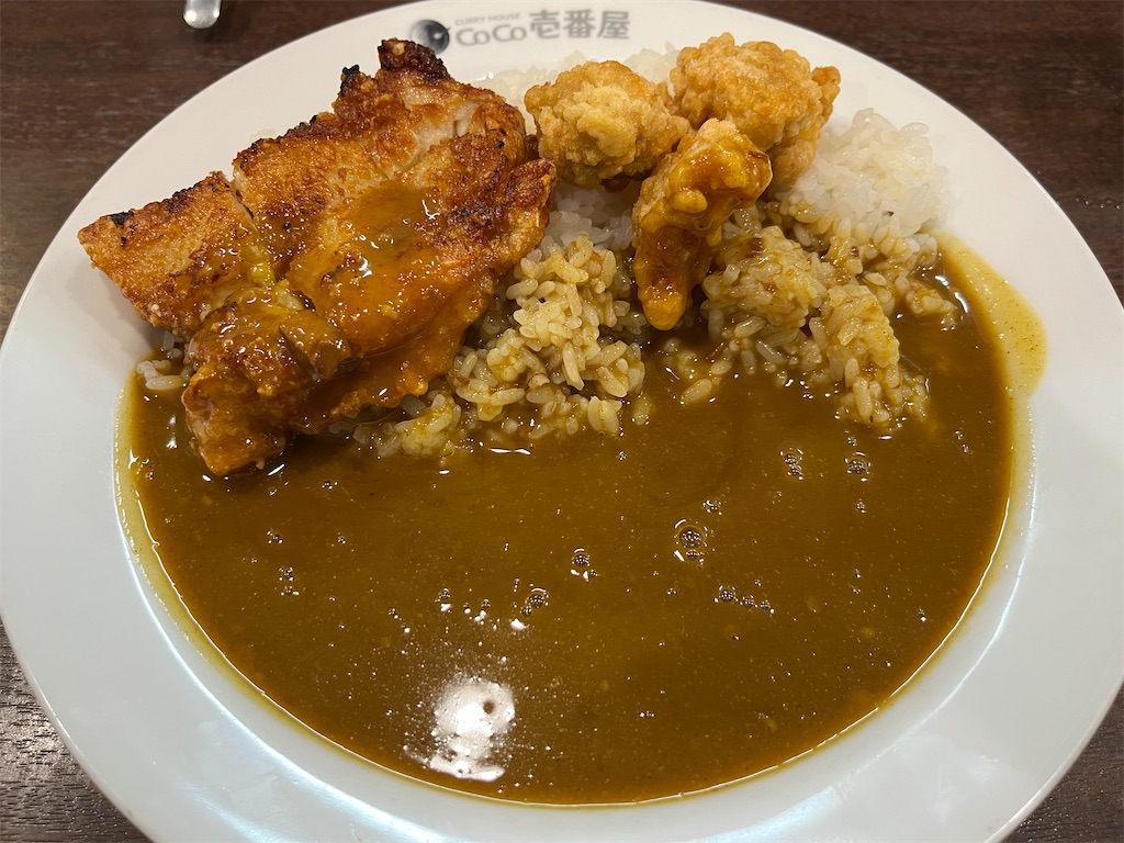 f:id:tanosinakama:20240911184131j:image
