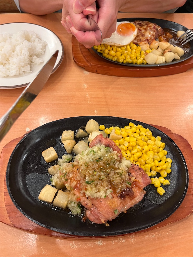 f:id:tanosinakama:20240915233646j:image