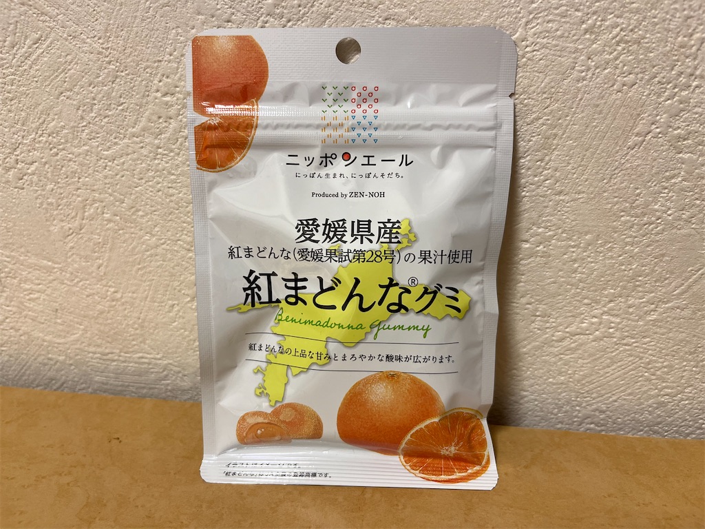 f:id:tanosinakama:20240924211346j:image