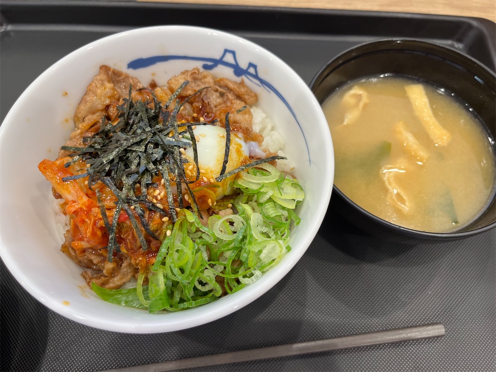 f:id:tanosinakama:20240926181050j:image