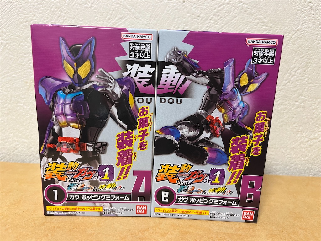 f:id:tanosinakama:20240929201328j:image f:id:tanosinakama:20240929201328j:image
