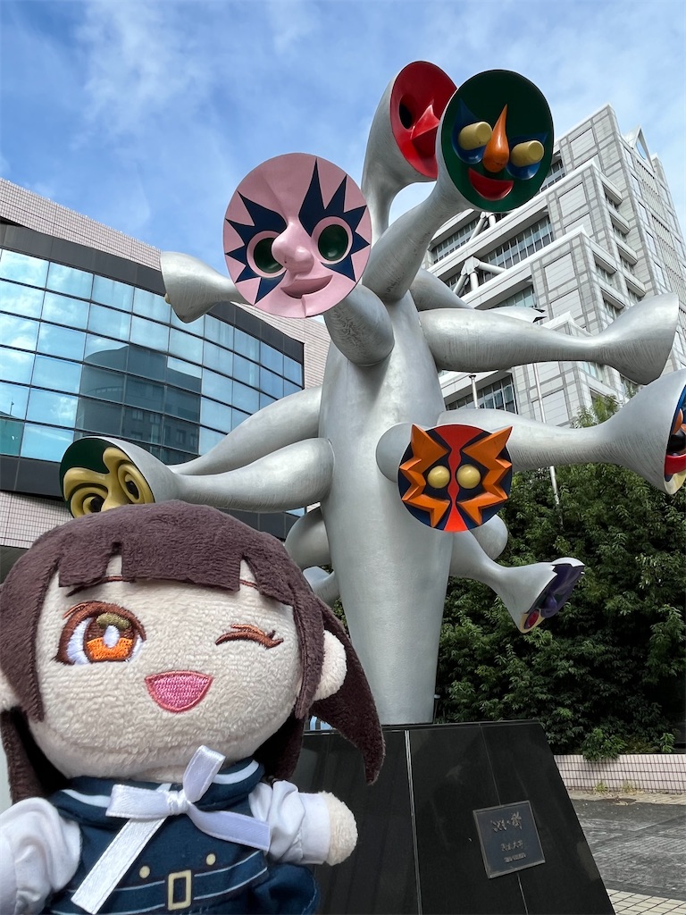 f:id:tanosinakama:20241027172519j:image