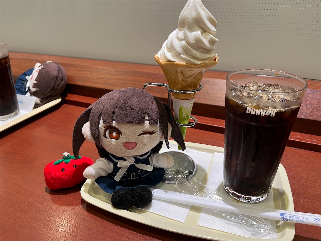f:id:tanosinakama:20241103162518j:image