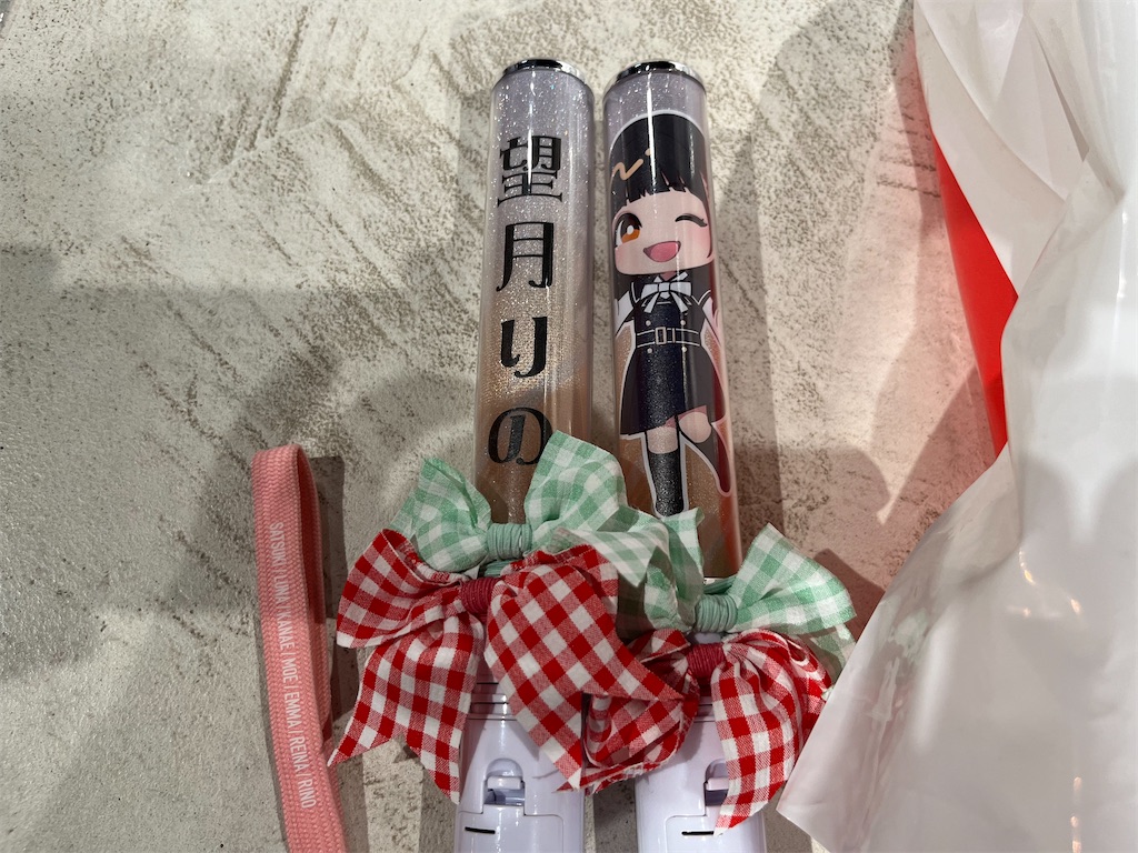 f:id:tanosinakama:20241113173246j:image