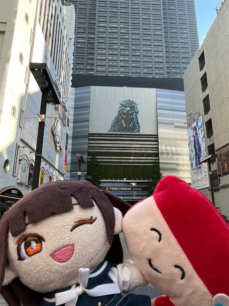 f:id:tanosinakama:20241113174620j:image