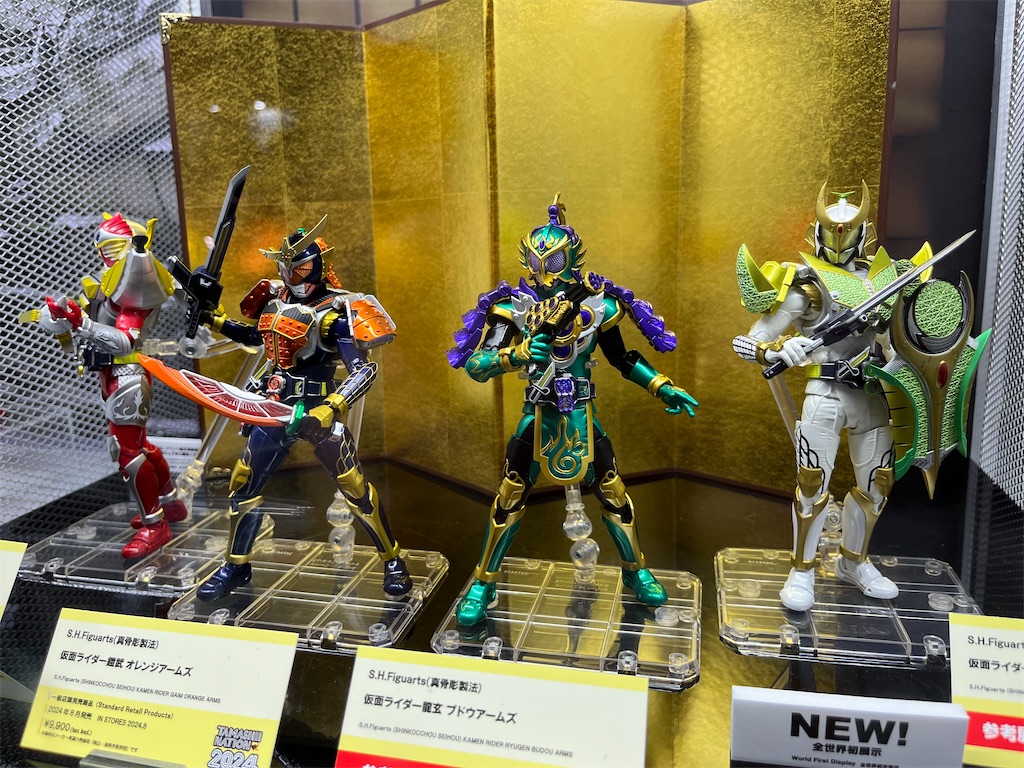 f:id:tanosinakama:20241117153931j:image