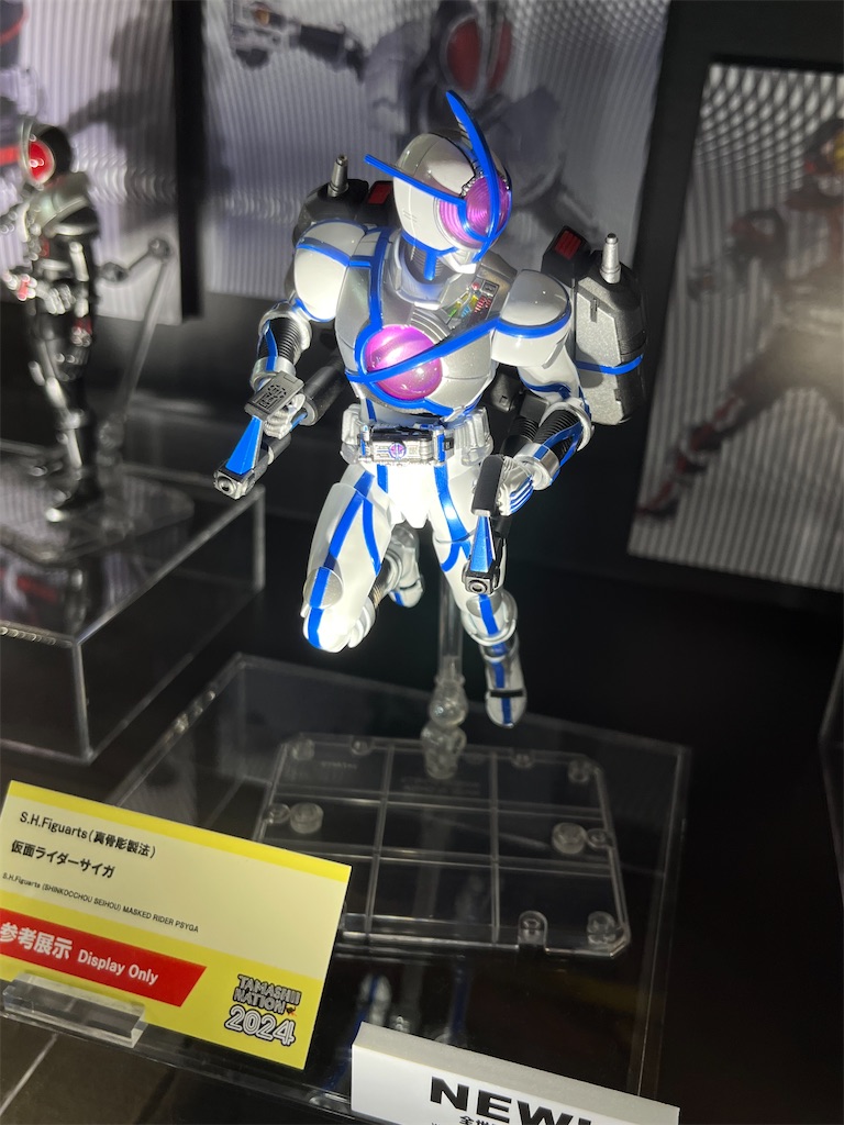 f:id:tanosinakama:20241117153935j:image