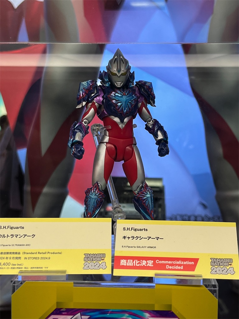 f:id:tanosinakama:20241117154029j:image