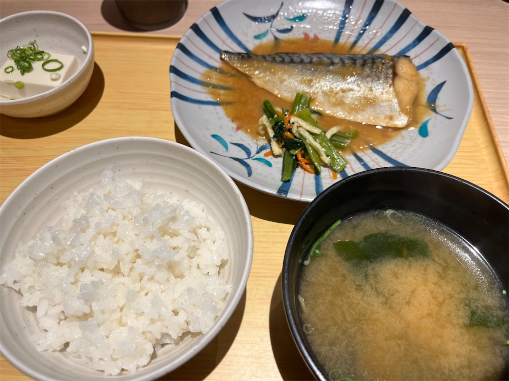 f:id:tanosinakama:20241121185752j:image