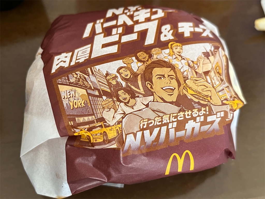 f:id:tanosinakama:20250208172022j:image